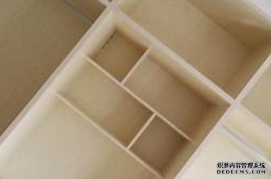 杏耀主管經營理念,杏耀招商月回饋