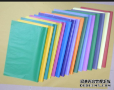 <b>杏耀官網(wǎng)亞聯(lián)機械股份有限公司深主板IPO順利過</b>