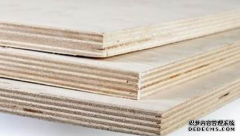 <b>俄羅斯木材加工杏耀官網(wǎng)商開始增加產(chǎn)量</b>